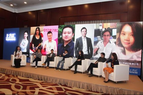 很快专场圆桌会议的主题为“HTML5游戏在微信生态下的无限可能”,主持人是HTML5梦工厂创始人田爱娜,嘉宾分别为:很快VP宋畅、蝴蝶互动创始人凌海、悟空间CEO谢子斌、疯狂互动CEO曹晓刚、新游互联副总裁钟小芳、9G游戏CEO黄家阳。