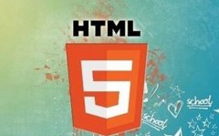 Flash让位，HTML5游戏表现仍需改进