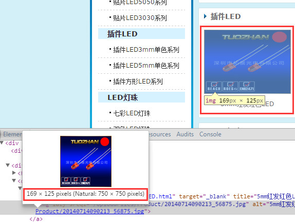 网站打开速度慢的原因分析